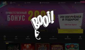 Онлайн казино Booi: новый перспективный проект в сфере гэмблинга