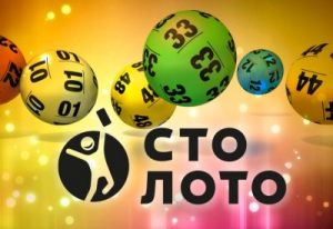 Статистка лотерей в России - есть ли шанс на выигрыш