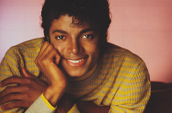 Майкл Джексон: жизнь, музыкальное наследие и влияние на поп-культуру