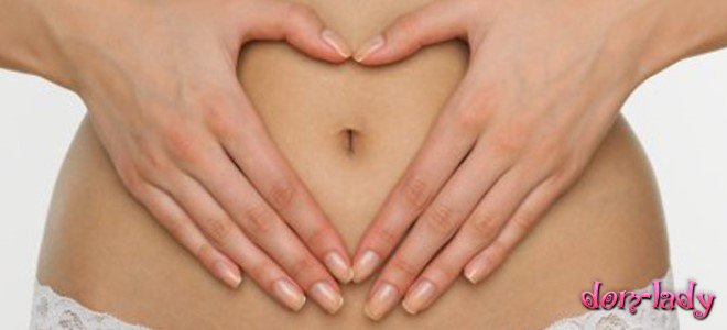 Киста желтого тела: возможна ли беременность?
