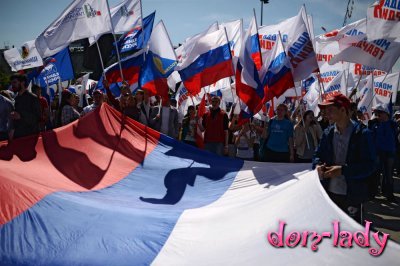 Программа на День России в Москве 2017: праздничные мероприятия 12 июня