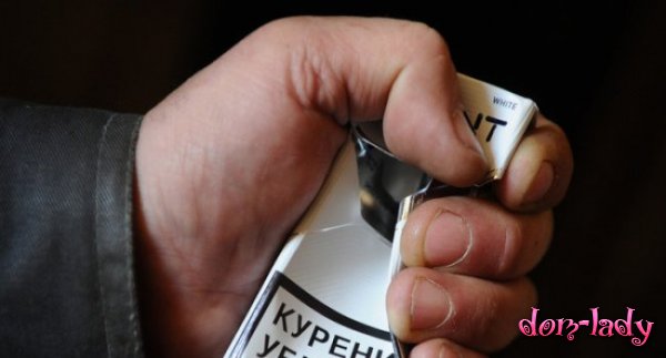 Из антитабачной концепции России убрали пункт о запрете на продажу табака родившимся после 2015 года