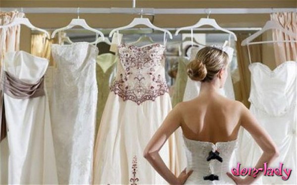 Как выбрать свадебное платье?