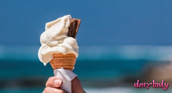 Чем опасно поедание мороженого в жару?