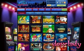 Онлайн казино Вулкан — играйте бесплатно