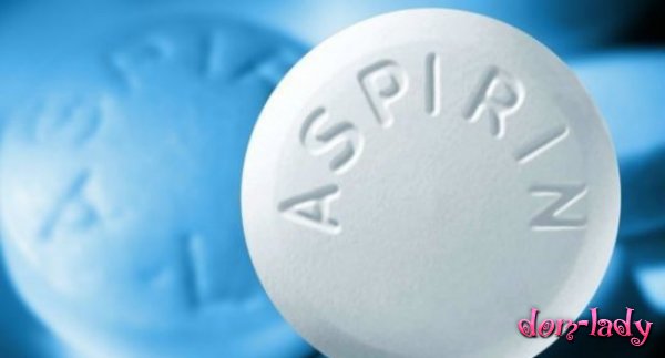 Ученые нашли опасное свойство аспирина