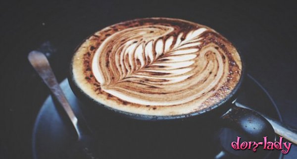 В какое время дня правильно пить кофе?