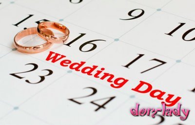 Благоприятные дни для свадьбы в 2018 году: церковный календарь, красивые даты
