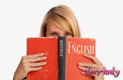 Английский язык для детей в СПб: особенности обучения