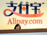 Платежная система-гигант Alipay занялась поиском доноров органов