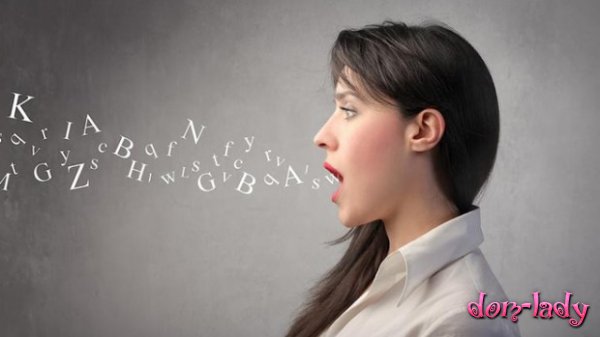 Анализ речи поможет предсказать психоз, считают исследователи