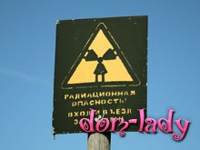 Смерти от радиационного облучения можно избежать, уверены исследователи