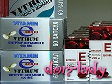 Витамин E предотвращает развитие пневмонии