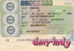 Как получить визу в Испанию
