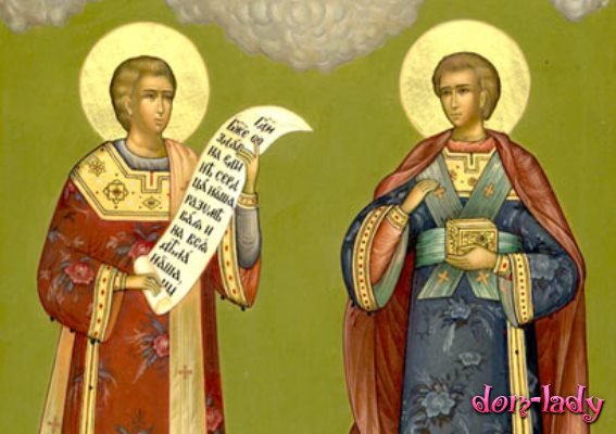 Какой церковный праздник сегодня 7 ноября — православный праздник памяти Мучеников Маркиана и Мартирия