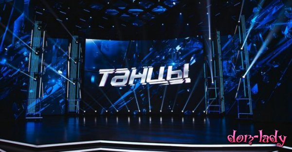 ТНТ Танцы 19 выпуск 5 сезон, кто ушел 8 декабря 2018: смотреть онлайн 