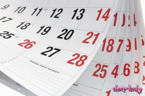 Праздничные дни в январе 2019 года: список выходных, производственный календарь на январь 2019 