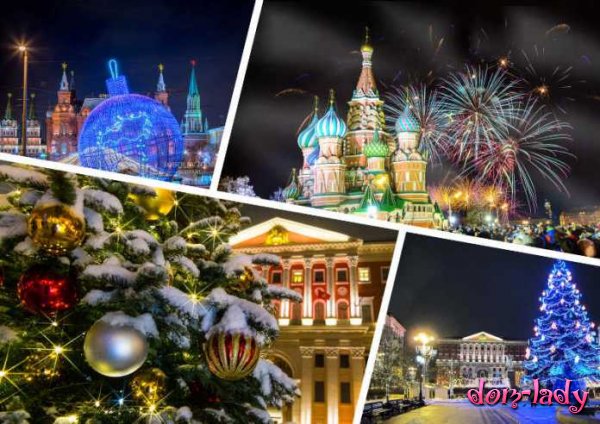 Что делать на Старый Новый год 13 января в Москве 2019: топ-10 лучших мероприятий 