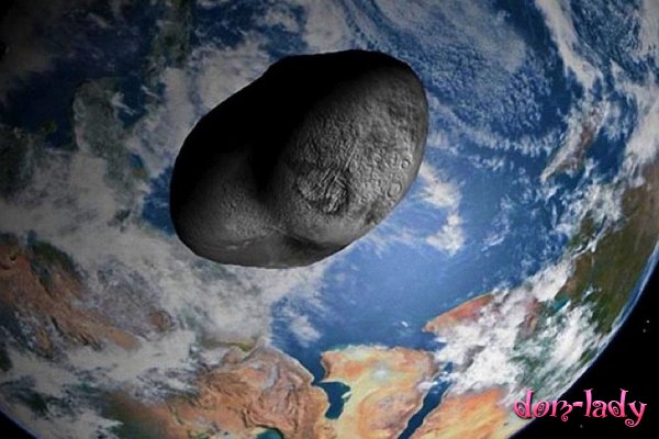Астероид упадёт на Землю в 2068 году, правда или нет, новости: астероид Апофис википедия, что это такое, конец света из-за астероида 