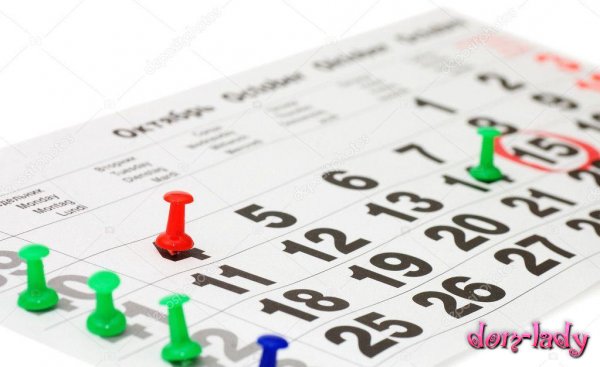 Производственный календарь на 2019 год: как отдыхаем на майские, праздники и выходные дни, переносы, сколько рабочих дней 