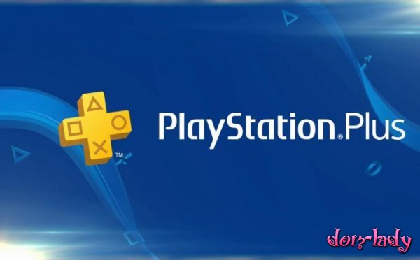Игры на PlayStation февраль 2019 бесплатные: подборка для игровых консолей, полный список игр PS Plus, во что играть бесплатно на PS в феврале 