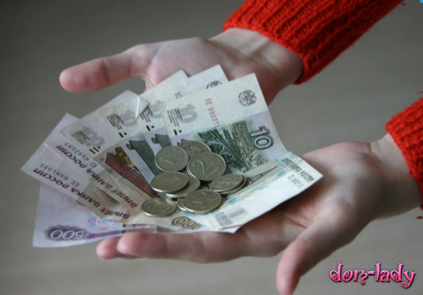 Размер средней зарплаты в Москве: минимальная, средняя, заработная плата по регионам России, будет повышаться или нет