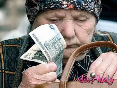Право на получение пенсий по наследству рассматривалось Госдумой в рамках нового законопроекта