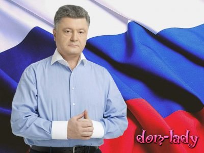 Российские наблюдатели на выборах в Украине будут присутствовать