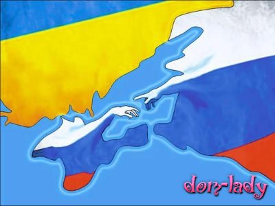 В Крым прилетает делегация из Германии