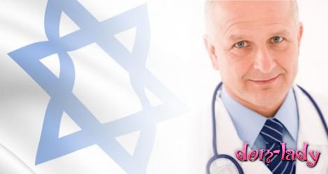 Преимущества лечения в Израиле для жителей России и СНГ