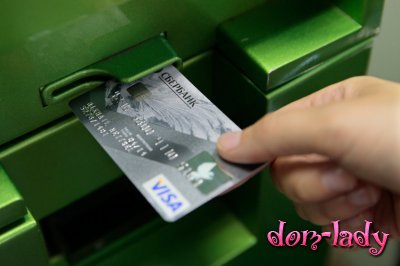 Сбербанк запустил денежные переводы с кредитных карт