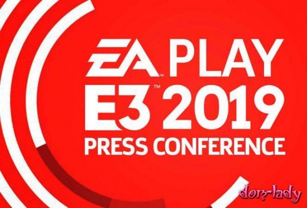 Смотреть E3 2019 онлайн: расписание презентаций. Прямая трансляция
