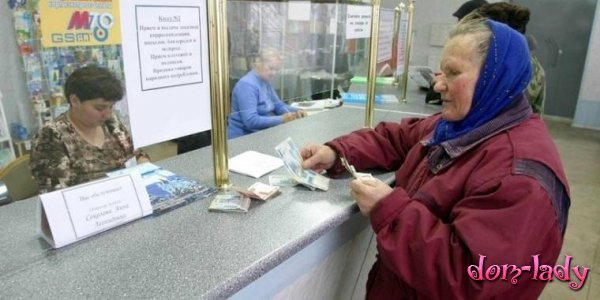 Почему выросло число отказов в начислении пенсии россиянам