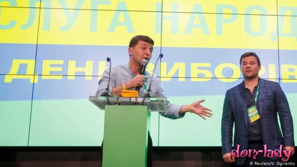 Результаты парламентских выборов в Украине: что нужно знать