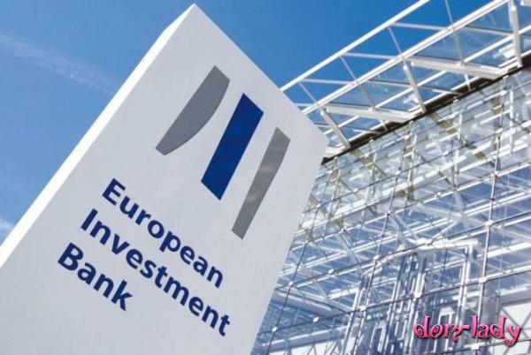 Reuters: Европейский инвестиционный банк приостановил кредитование Турции