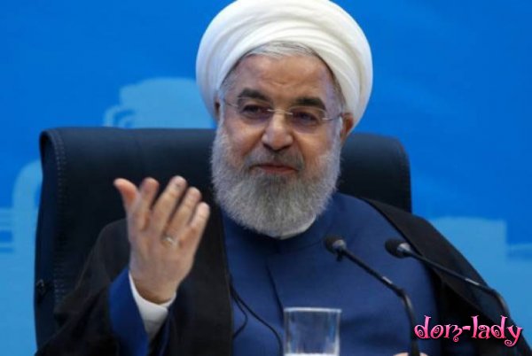 Роухани: Иран готов к переговорам, но не к капитуляции
