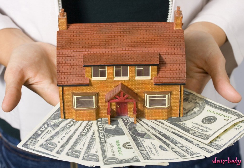 Деньги под залог недвижимости: как правильно получить кредит?