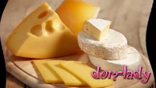 Выбираем правильно сыр
