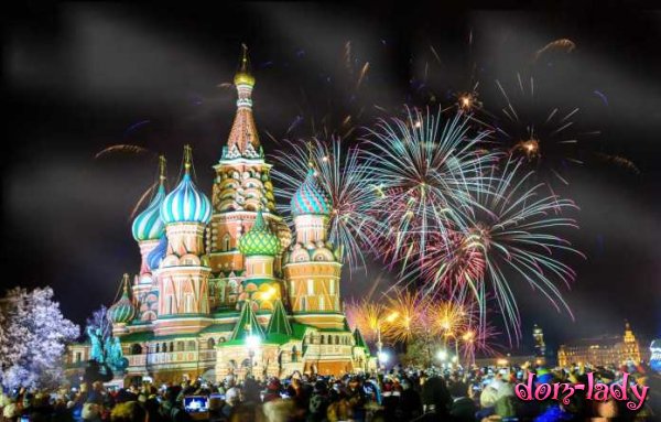 Старый Новый год 2019 в Москве: как отметить, куда пойти в ночь с 13 на 14 января 2019 года 