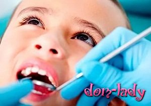 Лечение кариеса молочных зубов у детей - когда необходимо обратиться к стоматологу