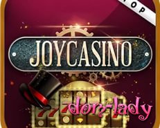 Джойказино официальный сайт – игровая платформа динамики и красочных впечатлений