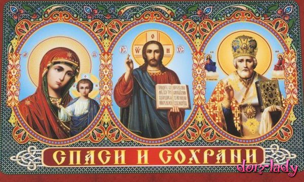 Православные церковные праздники в июле 2019: Петров пост и День Петра и Павла